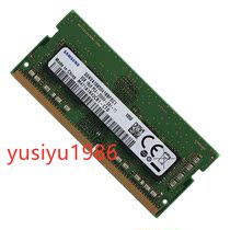 19 5K 27-inch IMAC Apple machine 16G(2X8G) DDR4 2666 2667 memory