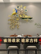 Peacock clock wall decoration creative living room wall clock porch TV background wall decoration watch new Chinese style