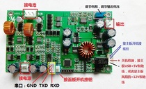 MT856 2 string 3 string 4 string 5 string 6 string lithium battery charging management board automatic voltage regulator 5-24V output charger