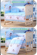 Bb bed for boys and girls, baby crib, removable crib, roller crib for boys, multifunctional