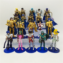  Spot a full set of 20 gold saint Seiya purple dragon sand plus model doll scene doll decoration toy gift
