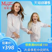 Manifen Girls Cotton home set bright and delicate Peru cotton children's pajamas daily wear 20310625