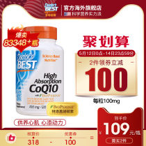 Doctor's best coenzyme Q10 soft capsule