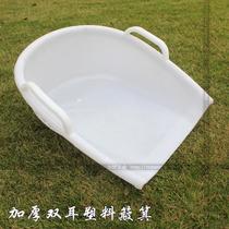 Plastic shovel dustpan thickening padded agricultural grain bucket garbage shovel enlarged number plastic dustpan eight bucket bucket bucket