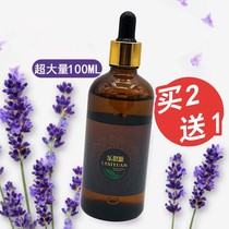 Indoor aromatherapy humidifier home Shangri-La supplement liquid long-lasting soluble humidifier