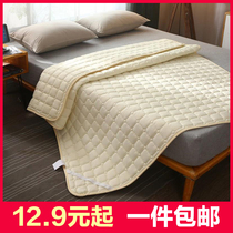Mattress cushion 1.8m bed mattress double fold protective mat thin student antiskid 1.2m single quilt 1.5