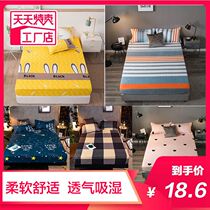 Three piece duvet cover dormitory three four piece duvet cover single net red type flat sheet fitted sheet 1.8m 1.5 bedding