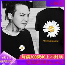 Chaopai chrysanthemum printing short sleeve men's Harajuku T-shirt lightning loose fit couple half sleeve large Fashion Top