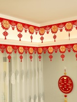 Wedding living room flower layout supplies romantic wedding corner happy word paste wedding room pendant curtain set tassel