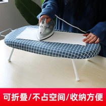 Household ironing board folding ironing board table ironing board ironing board iron ironing board pad iron ironing board