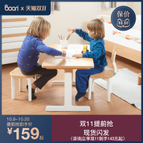 Boori solid wood childrens learning table early education liftable desk simple square table solid wood multifunctional writing table and chair