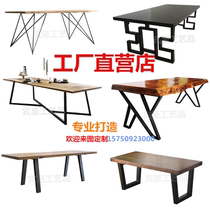 Iron table leg table leg table bracket workbench desk rack foot steel frame bar foot table rack customization