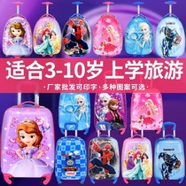 Trolley case 2021 new childrens password box girl 1618 inch luggage cartoon pattern boy boarding machine
