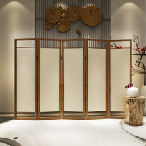 Chinese-style door floor-to-ceiling screen partition Living room entrance door brake decoration Office solid wood Japanese folding screen