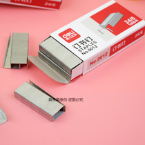 Daili staples unified nail No. 12 Staples Staples three pins one nail office supplies universal staples
