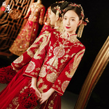 Xiuhe clothing 2020 new bride dragon and phoenix gown wedding toast clothing Chinese dress pregnant women show kimono women embroidered clothing