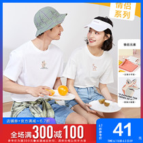 Senma couple summer 2020 new trend cotton short sleeve t-shirt men's and women's Embroidery inside top ins neutral