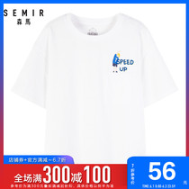 Store delivery Senma 2020 summer new cotton short sleeve T-shirt women loose thin T-shirt bottoming ins