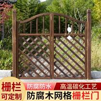 Wall guardrail courtyard door movable fence fence gate garden decoration small yard outdoor partition wooden fence