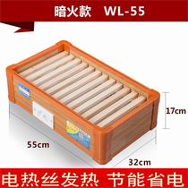 Foot baking oven, electric saving fire barrel, solid wood heater, household energy saving fire heater, foot warmer, electric baking furnace