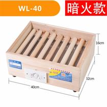 Solid wood heater foot warmer foot warmer