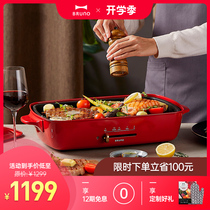 bruno large square pot Japanese multi-function cooking pot PLUS barbecue machine one pot family version