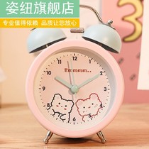Alarm clock student 2021 New wake-up powerful wake-up children girl mute metal oversized ringtone cute Net Red