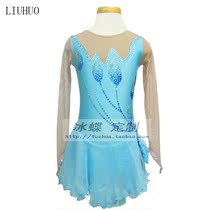 Ice Butterfly Skating Clothing Manufacturers Custom Skating Clothing Figure Skating Competition Clothing Figure Skating Clothing Blue BD104