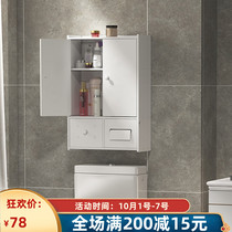 Toilet toilet rack non-perforated wall-mounted bathroom multifunctional waterproof toilet storage cabinet