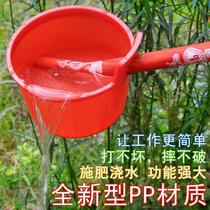 Dung spoon agricultural water scoop farming greenhouse fertilization ladle vegetable plastic watering water scoop thickened vegetable water scoop long handle