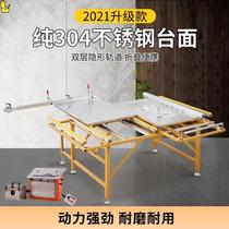 Saw table Woodworking workbench Multi-functional decoration Flip portable table saw Small lifting console Folding push table