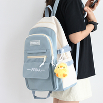 Hong Kong counter schoolbag female Korean version of Mori shoulder bag high school junior high school student Middle School student campus backpack tide