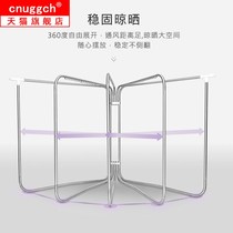 Stainless steel drying rack floor folding windproof household telescopic drying hanger villa balcony Outdoor Quilt artifact