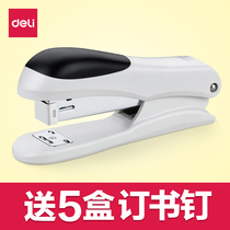 Office supplies Deli stationery stapler Mini stapler No 12 small and large binding machine stapler Labor-saving