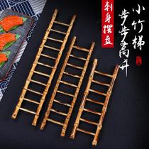 Hotel dishes sushi snacks creative decoration cold dishes decoration simulation of flowers and plants Western food sashimi