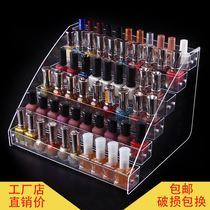 Nail Polish display rack Manicure store storage box lipstick essential oil Display rack powder armor glue oil shelf