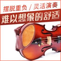 Ode to the ancient and modern sheepskin violin shoulder pad shoulder shoulder shoulder shoulder drag cheek pad adult accessories soft shoulder pad