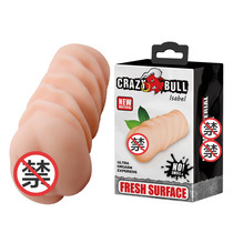 Mens equipment masturbation inverted soft plastic portable famous device simulation fake vagina playing to stimulate adult sex toys