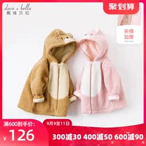 (Ole clearance sale) David Bella boy cotton jacket winter girl small cotton padded jacket baby cotton coat