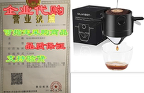 Dlunsen Pour Over Coffee Filter  Upgraded Reusable Stainl