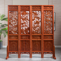 Chinese antique solid wood living room entrance hollow carved partition lattice mobile double-sided folding screen
