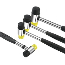 Rubber hammer tile multifunctional professional rubber hammer leather hammer soft rubber like leather hammer floor hammer floor beating Hammer installation hammer