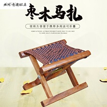 Mazha stool strong folding stool portable net red old man out to carry easy fishing special stool