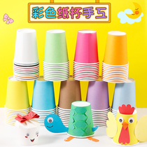 Young children park corner materials to be put into the big class Small class work area Regional material living area Middle class Mauro Diy
