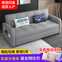 Nordic fabric sofa foldable dual-purpose sofa bed small family three people modern simple storage lazy fabric sofa