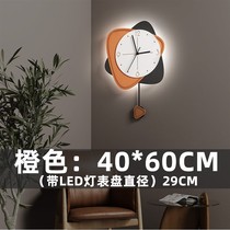 Net Red Watch creative wall clock clock modern simple light luxury art decorative living room hanging wall home fashion 0918