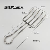 Kindergarten sells rice rice fork spoon Kitchen restaurant rice bean sprouts fork commercial large