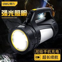 Able tool Flashlight Floodlight Charging Outdoor Super Bright High Power Far Away Home Patrol mine handheld searchlight