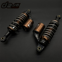 Mavericks U+B UQi+ U1D MQis Yadi DT6 airbag preload adjustable d2 after shock absorber shock absorber soft