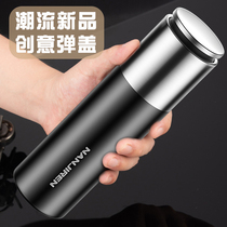 Thermos 316 stainless steel mens high grade Cup high color value portable personality simple large capacity water Cup